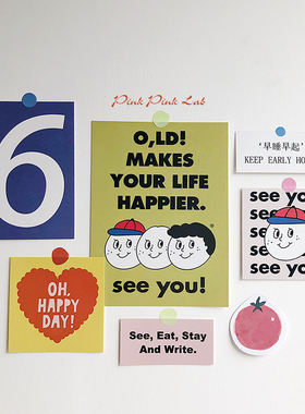 lolly day可爱圆脸笑脸草绿色海报卡片ins韩风墙面家居装饰背景