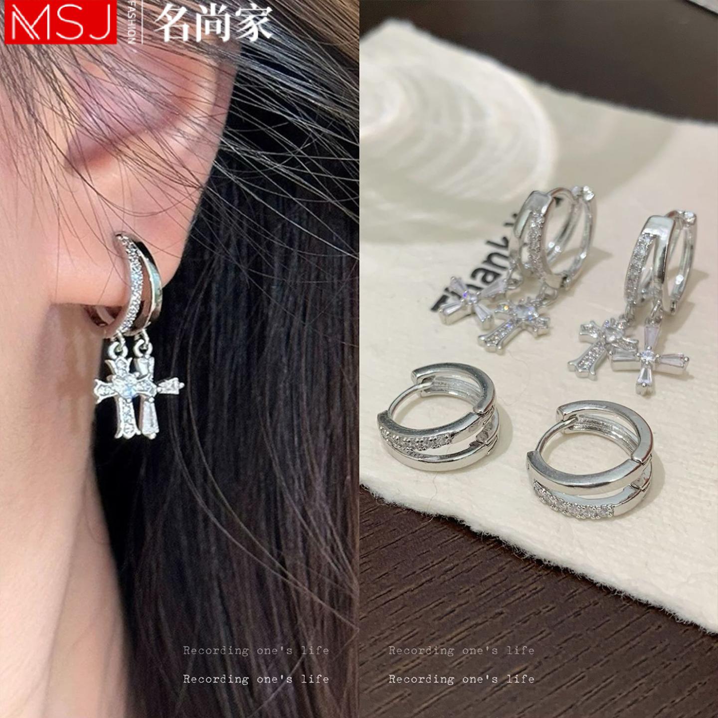新款超闪满钻十字架圆圈铜耳扣女