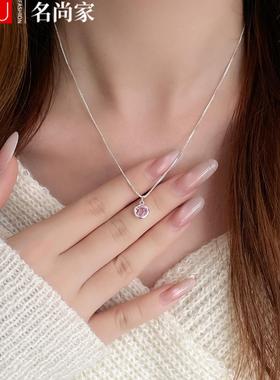 甜美精致粉色锆石项链女锁骨链