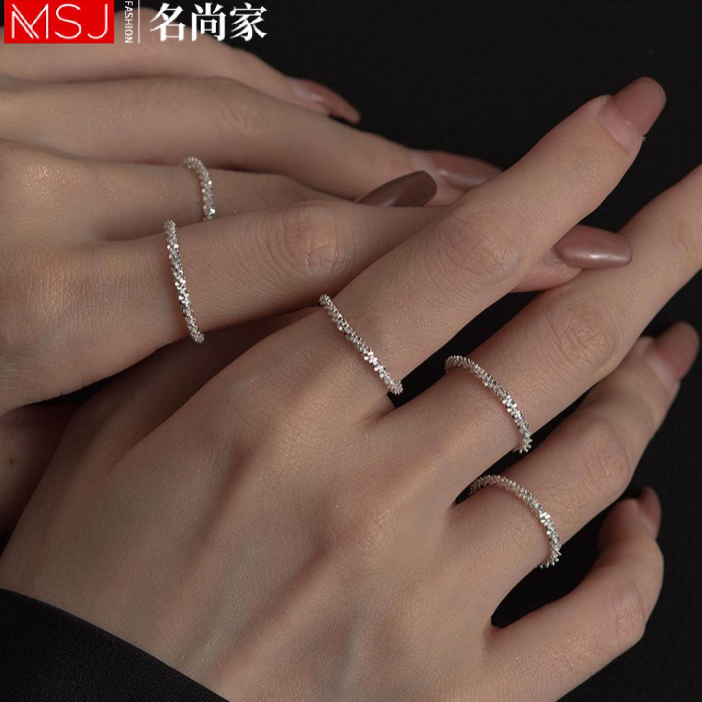 msj开口戒指女小众设计满天星波光粼粼高级感抽拉式文化创意手环