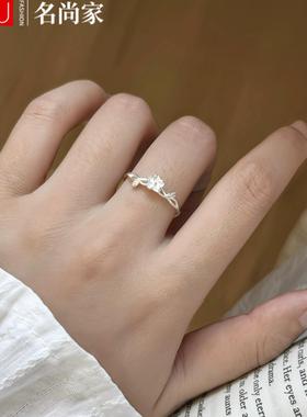 极简风素圈小花朵戒指女ins风