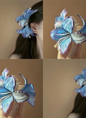 蓝色百合花朵~名尚家抓夹女新中式国风簪花盘发头花侧边发夹头饰