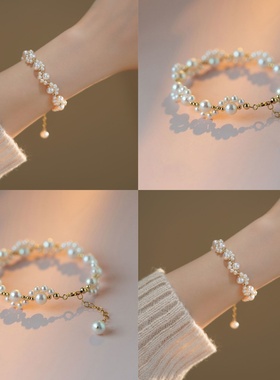 名尚家编织猫爪珍珠手链女手饰潮