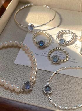 海蓝宝天然淡水珍珠戒指手链手串