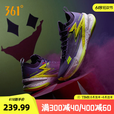 BIG35.0pro361男鞋运动鞋篮球鞋