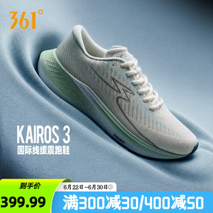 361Kairos 3运动鞋新款大体重减震回弹跑步鞋网面透气慢跑鞋男鞋