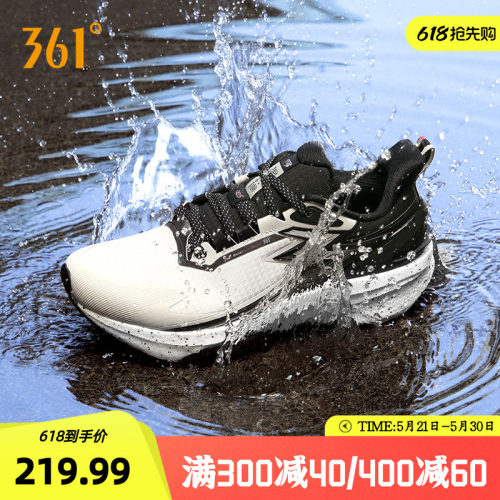361度男鞋运动鞋2024年