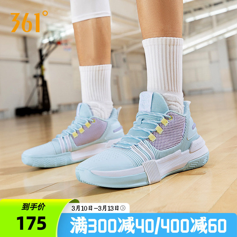 燃战TD361男鞋运动鞋2026新款篮球战靴防滑耐磨透气实战篮球鞋男