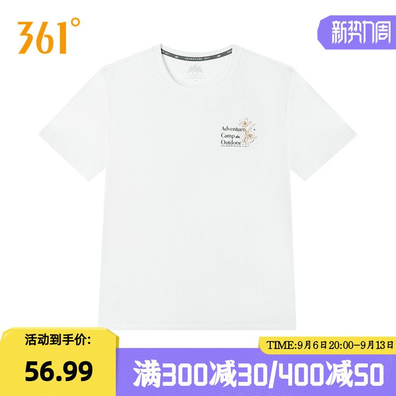 361度运动t恤女2026夏季新款常规舒适上衣圆领短T恤