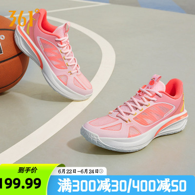 飚速bb team篮球鞋361男鞋运动鞋2026夏季实战耐磨缓震训练球鞋男