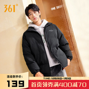 保暖冬装 新款 上衣立领短棉服宽松休闲外套男 2025冬季 361棉服男装