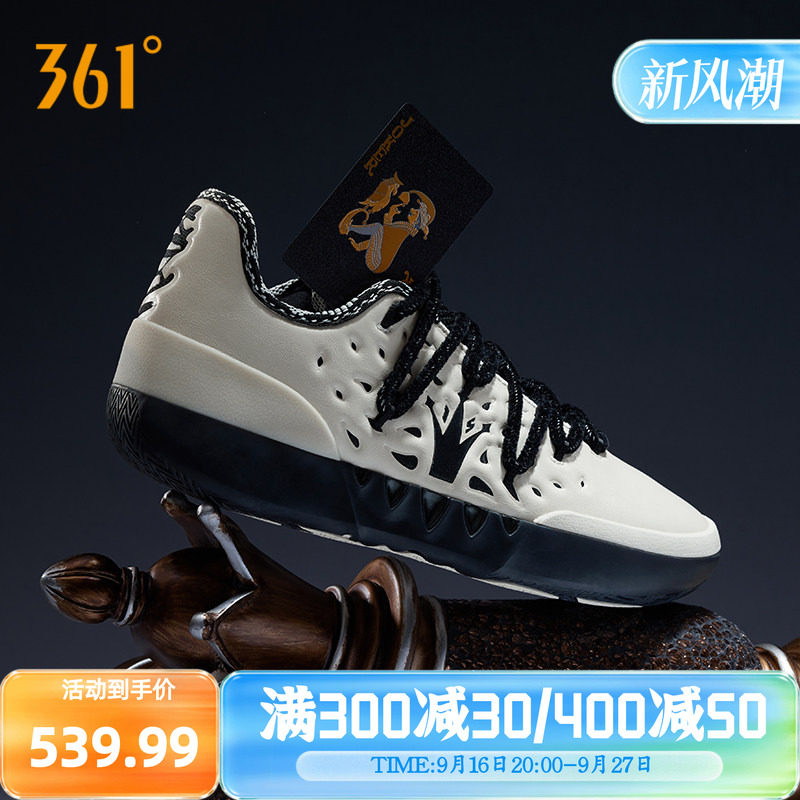 361joker2篮球鞋2026秋季防滑缓震男球鞋专业实战耐磨男鞋运动鞋