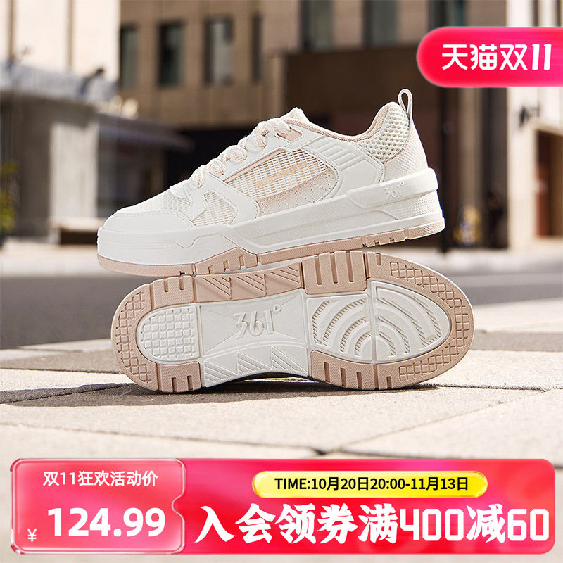 361女鞋运动鞋2026秋季新款网面透气小白鞋厚底休闲鞋防滑板鞋女
