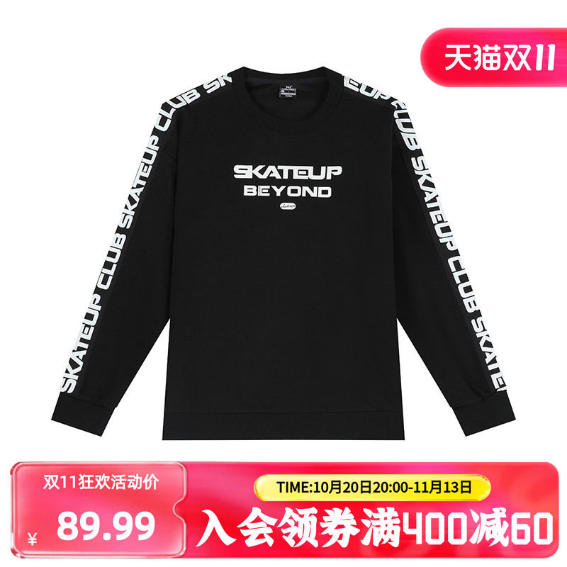 361运动卫衣男2026秋季新套头卫衣女款男士休闲运动服tk