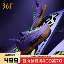 Joker1 GT篮球鞋约基奇361男鞋运动鞋2025秋冬实战耐磨男训练球鞋