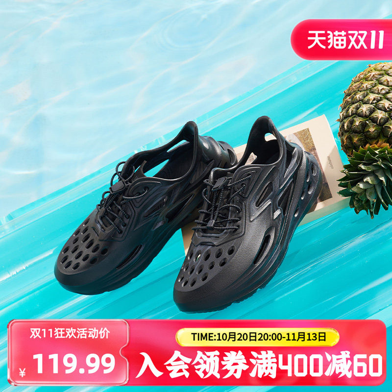 BIG3洞洞鞋361男鞋2026夏季透气运动鞋软底休闲凉鞋潮流溯溪鞋男