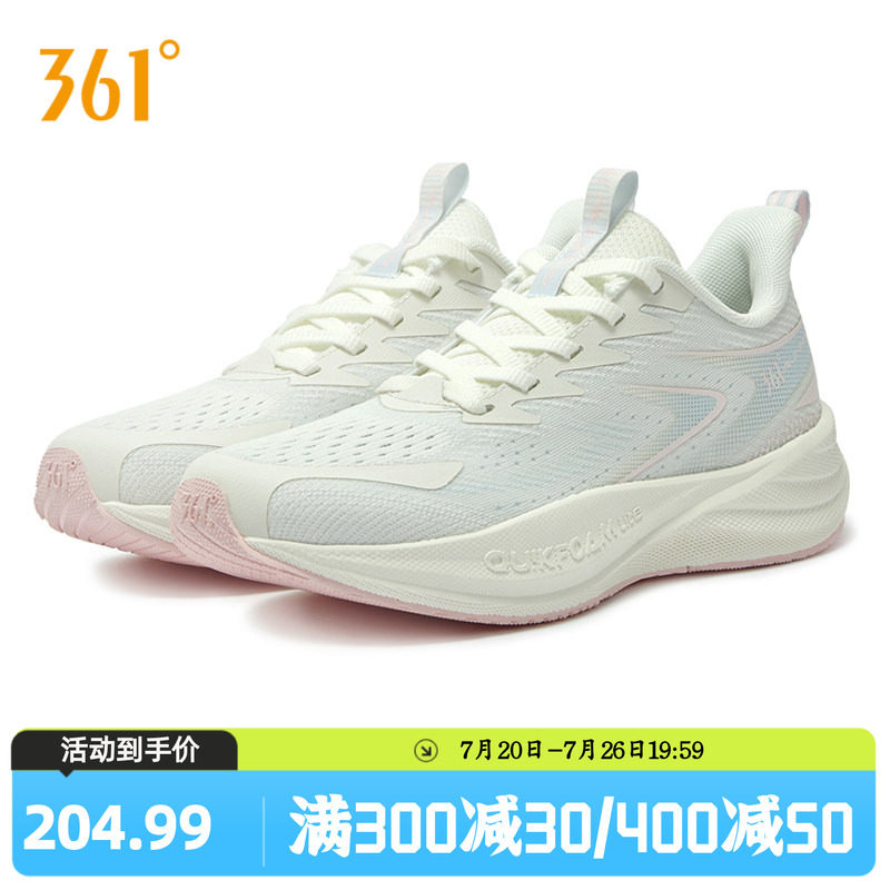 361女鞋运动鞋2026夏季新款网面透气轻便慢跑鞋减震有氧跑步鞋女