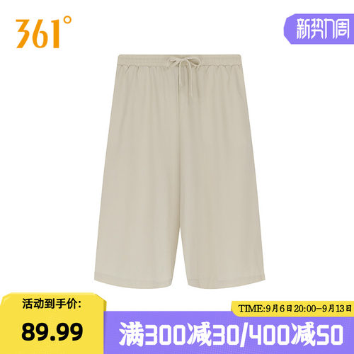 休闲八分裤