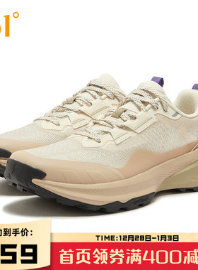 361飞火剑门关联名越野跑鞋男网面透气运动鞋缓震耐磨户外徒步鞋