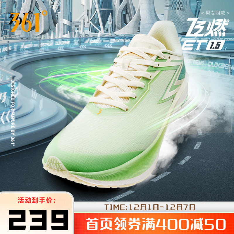 ȼET1.5361Ь˶ЬﶬרҵЬЬѵܲЬŮ 139.18Ԫ