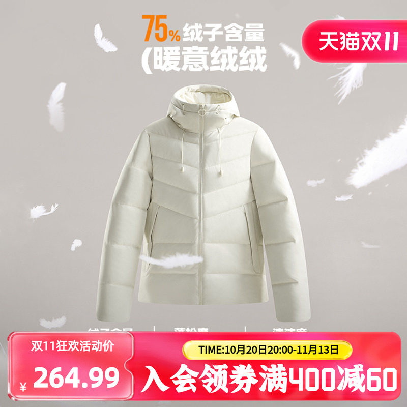 361净防羽绒服女装2026冬季女款连帽加厚保暖短羽绒服三防外套女