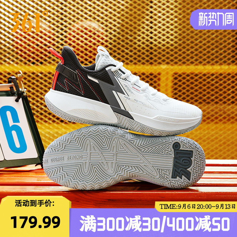 BIG3 Team SE 361篮球鞋夏季新款男鞋运动鞋耐磨防滑战靴实战球鞋