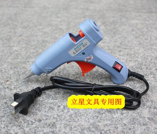 AODON傲盾AD-E胶枪 20W带开关迷你小热熔胶枪 小胶枪