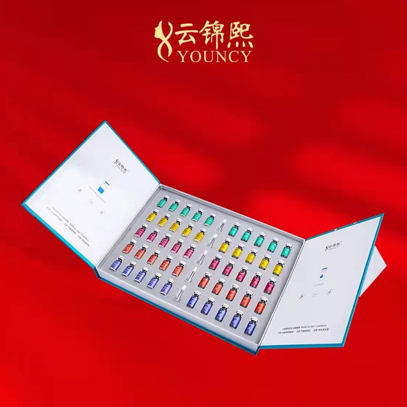 云锦熙五彩修护冻干粉套盒改善暗沉淡化痘印抗氧化补水保湿提亮