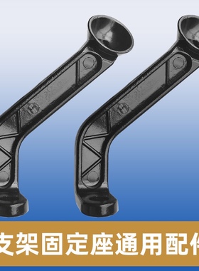 电动车摩托车手机导航支架后视镜款铝合金杆子配件固定底座车把夹