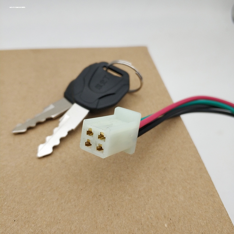 摩托车助力车配件嘉陵70 JH70大阳DY90电门锁点火开关全车锁改装