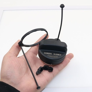 17款 九代半雅阁油箱盖防丢绳子链接线卡扣防丢线 适用于14