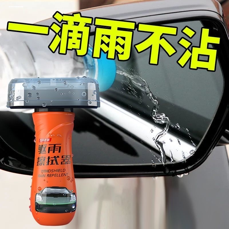 汽车划痕蜡黑色车专用车漆去痕深度修复神器车辆漆面抛光膏刮擦痕