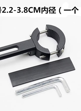 摩托车led射灯支架保险杠减震改装管夹铝合金拓展支架外置灯夹具