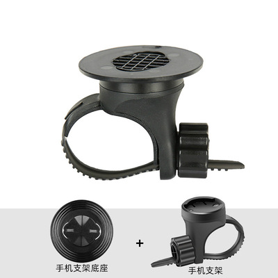 手机架导航支架代驾外卖电筒码表