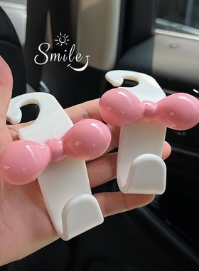 车载挂钩红色蝴蝶结汽车座椅背后排小车上车内收纳神器女神款