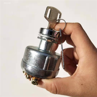 老款 3.5吨通用型 合力杭州叉车预热起动开关JK406点火启动钥匙锁1