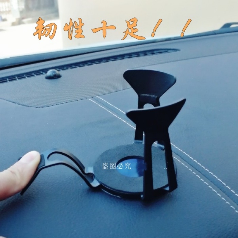 08-21款汉兰达水杯架槽限位器改装饮料杯托夹烟灰缸固定支架座垫