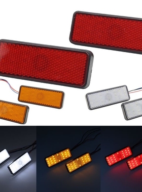 摩托车电动车反光片反光牌鬼火小s9小龟圆形反光装饰片黄色光通用