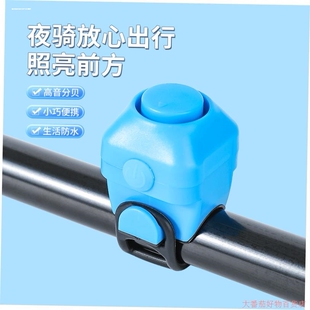 免接线无线电喇叭电动电瓶车山地自行车专用高分贝铃铛电子超大声