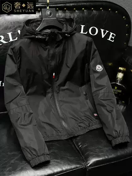 Men's Hooded Jacket Luxury Designer Style Spring 2026 Fashion Casual Minimalist Coat