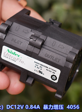 日本（Nidec）增压 4056 服务器散热 DC12V 0.84A 无刷散热风机