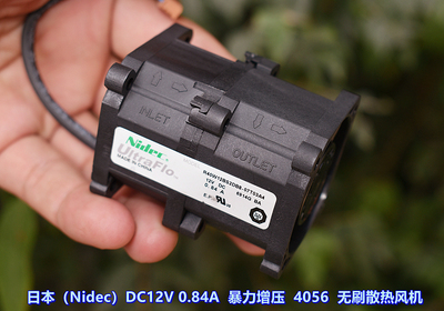 Nidec增压4056服务器散热风扇