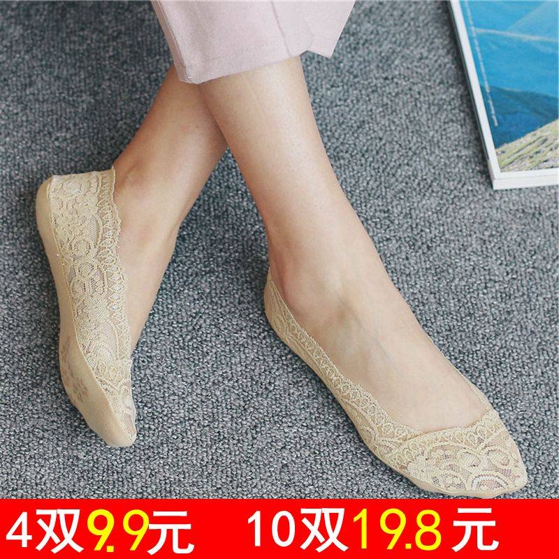 袜子女蕾丝低帮防滑韩国隐形袜