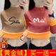 加绒加厚打底衫 上衣印花潮 半高领黄金绒保暖长袖 女士秋冬韩版 修身
