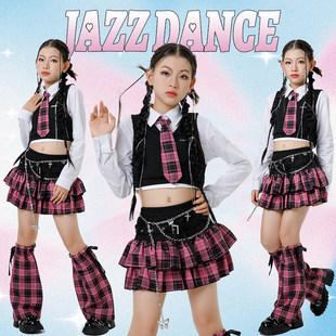 儿童爵士舞服装格子Y2K舞蹈表演出服kpop女团打歌女童模特走秀潮