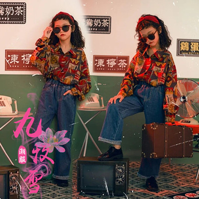 模特儿童猫步8090T台复古走秀港风幼儿园会演出服好摩登年代潮服