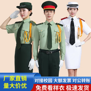 礼宾仪仗队套装服服服装升旗仪式夏装护卫队男女国旗班升旗手衬衣