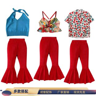 女童走秀年代喇叭裤演出服六一儿童节服装表演8090舞台衬衫花港风