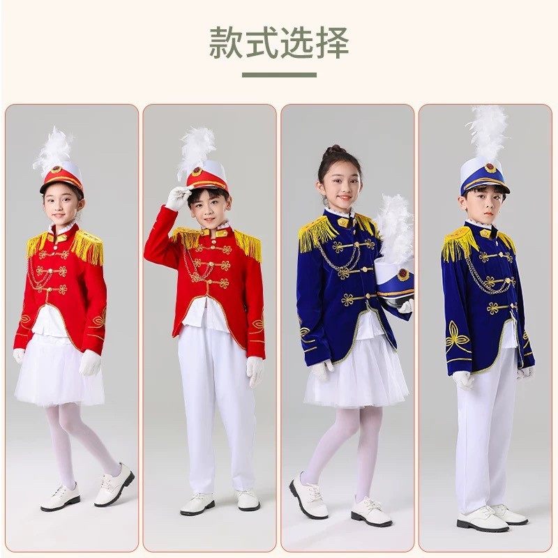 鼓号队运动会中小学生金丝绒服装升旗手乐队少先队新款仪仗队比赛