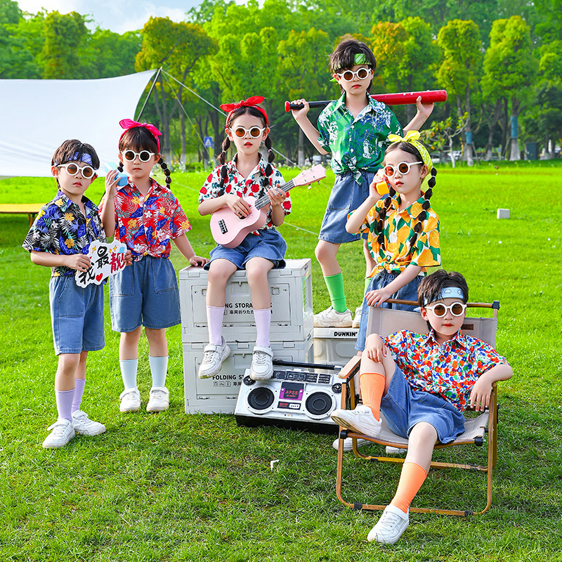 儿童演出服幼儿园护花使者花衬衫男女孩8090年代怀旧港风复古服装,童装/婴儿装/亲子装,儿童演出服,淘宝优惠券,粉丝福利购,淘宝优惠卷